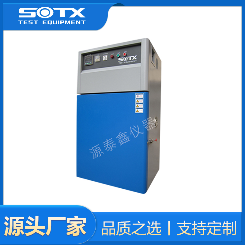 工業(yè)烤箱